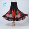National Billboard Dancing Dress Sequins Dancing Dress Waltz Performance Dress Bust Dress Competition Dress Modern Ballroom Dancing Dress