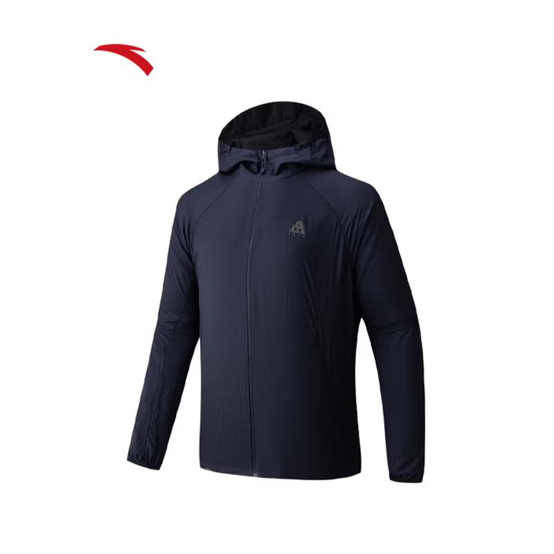ANTA Lite Shell 3.0 Unisex UV Protection Jacket