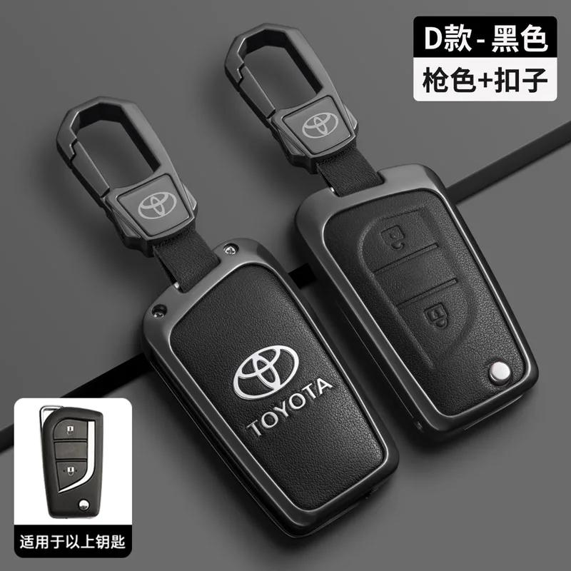 Intelligente Fernbedienungsschlüsselhülle Schnalle passend für Toyota Ralink Camry Ruizhi Highlander Corolla VA2 Toy48 Toy43