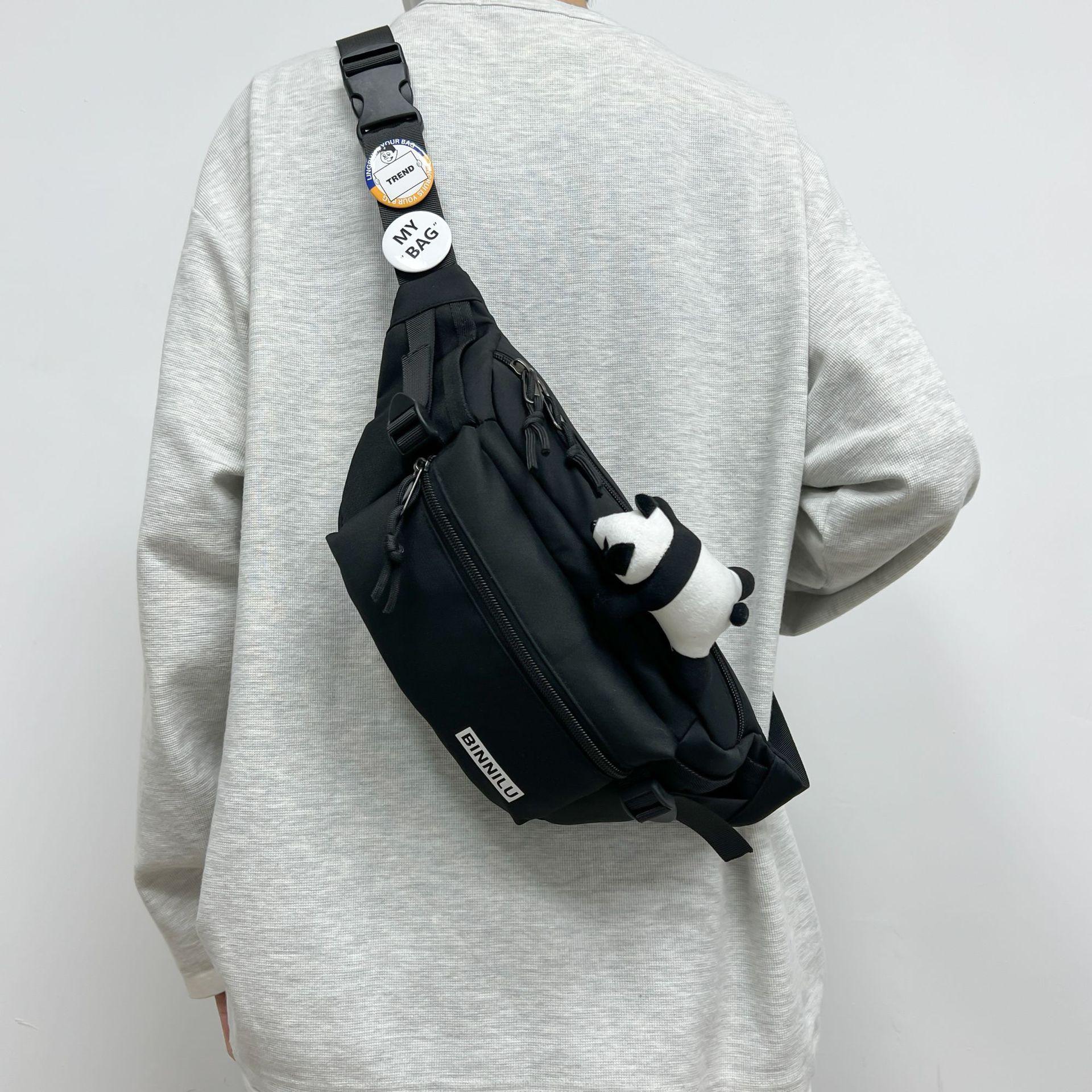 Jmg Bags Men's Crossbody Bag Versatile Student Shoulder Bag Casual Shoulder Bag Chest Bag