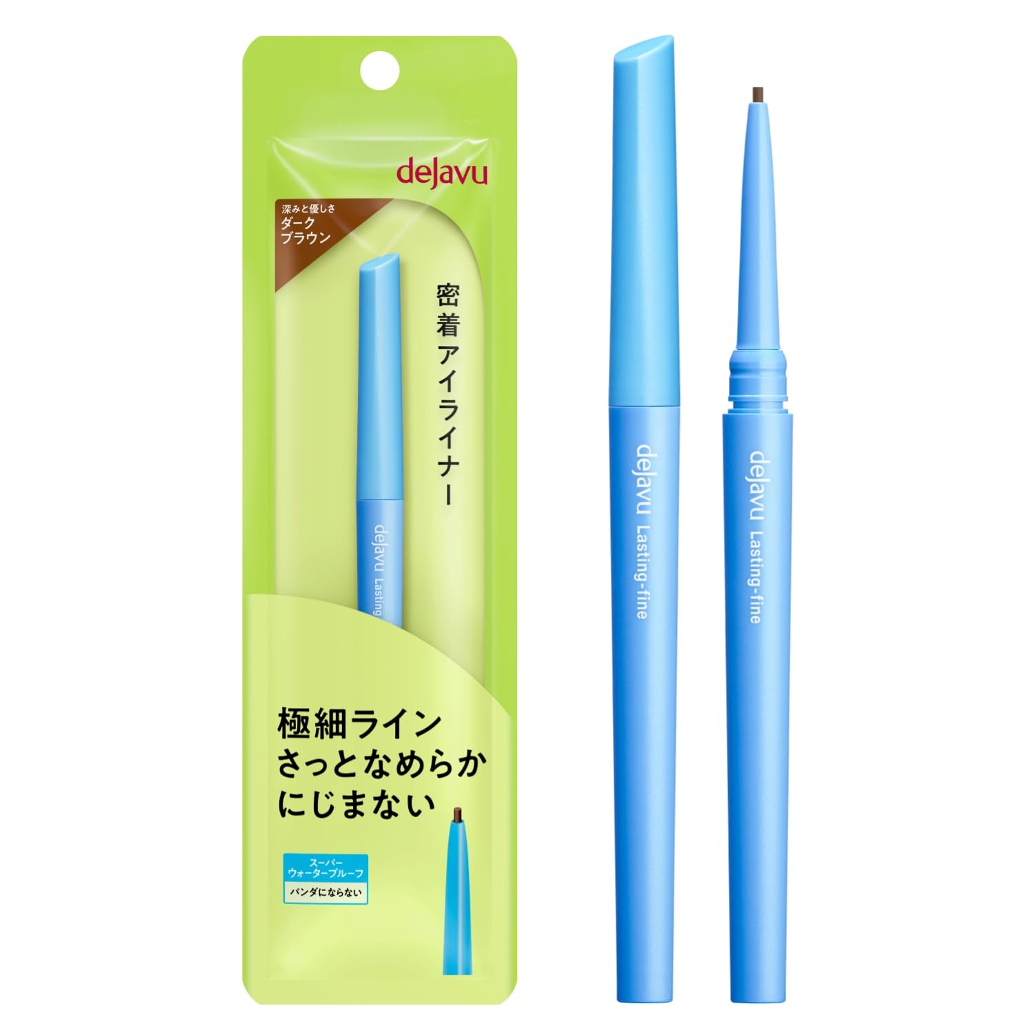 dejavu Lasting Fine Eyeliner, Ultra-Fine Cream Pencil, 2 Dark Brown (Pencil Eyeliner, Ultra-Fine Tip)
