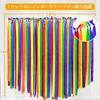 60M Rainbow Satin Ribbon 5cm Wide Colorful Fabric Ribbon Garland for Gift Wrapping DIY Bow Craft Fringe Hanging Party Streamer Banner Backdrop