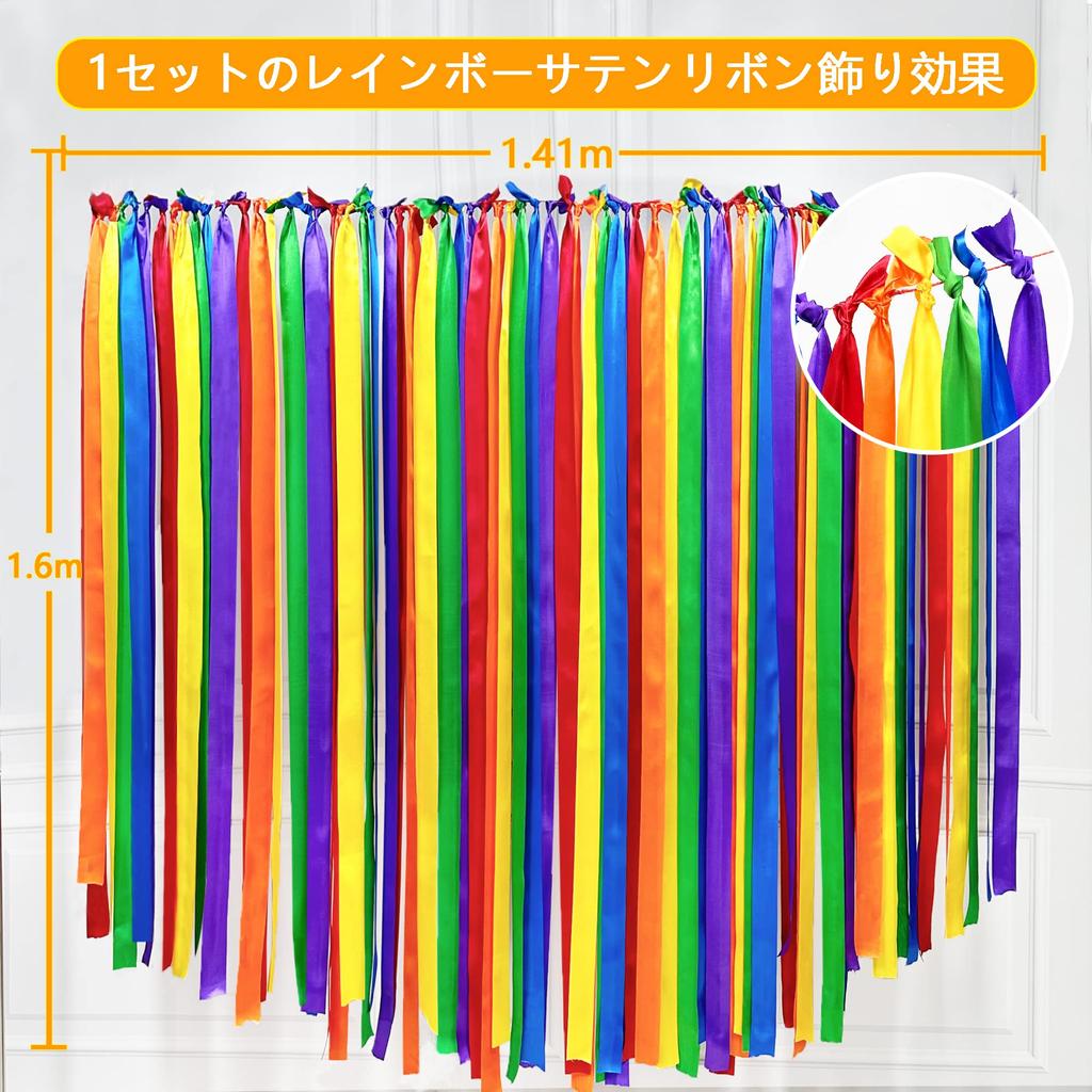 60M Rainbow Satin Ribbon 5cm Wide Colorful Fabric Ribbon Garland for Gift Wrapping DIY Bow Craft Fringe Hanging Party Streamer Banner Backdrop