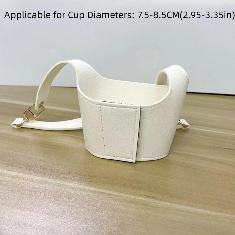 Insulating Function Cup Holder PU Water Bottle Sleeve Convenient Leather Cup Cover  Milk Tea Cups