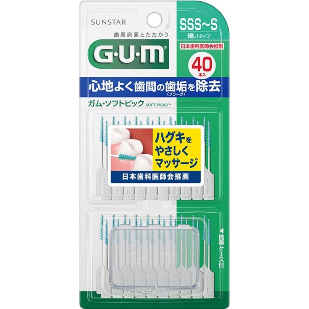 

GUM SUnStar GUM Мягкая упаковка без запаха Размер SSS до S Упаковка из 40 штук