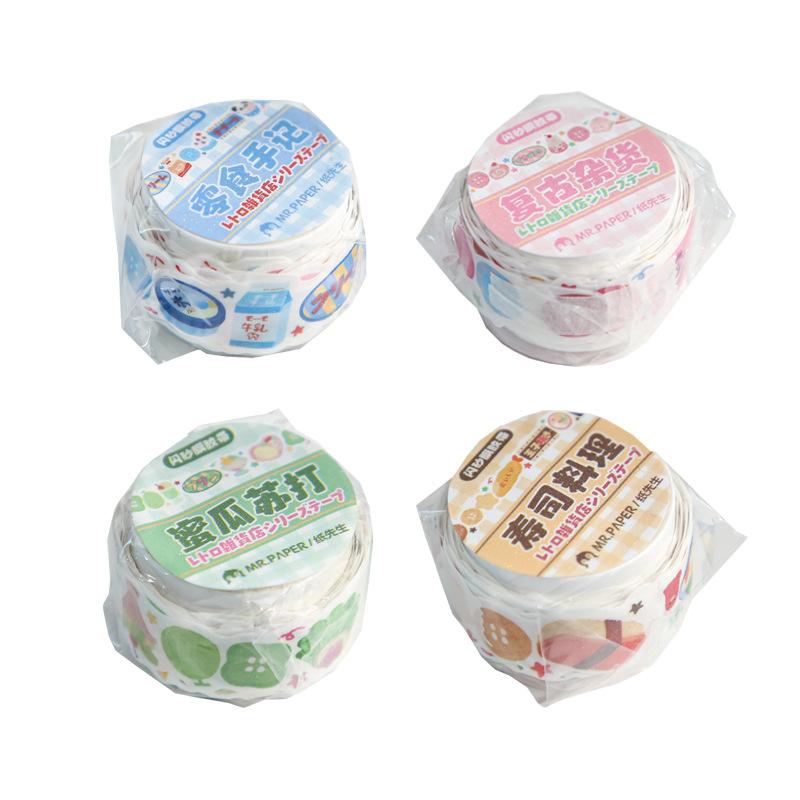 Vintage série Obchod se smíšeným zbožím Samolepky do deníku Sada washi pásek Scrapbookingové potřeby pro tvorbu kawaii scén Studentské potřeby Dárek
