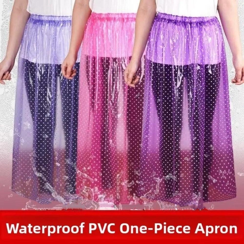 Plastic Waterproof Apron Oil Proof Rainproof Apron Raincoat Cycling Apron Tea Picking