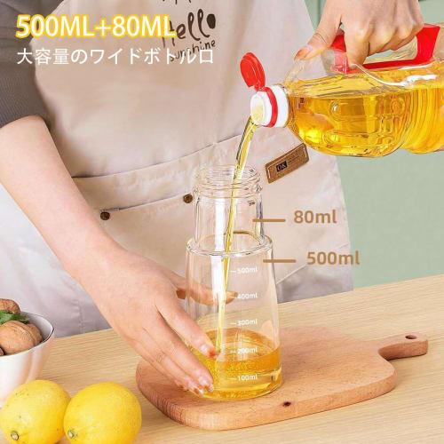 Drip-proof oil bottle with flip lid, food-grade glass, large capacity 500+80ml, oil pot, soy sauce dispenser, dressing bottle, olive oil dispenser, vi