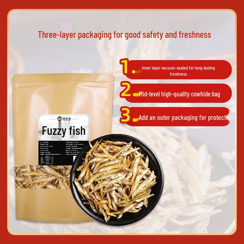 Yuxinxian Hunan Specialty Dried Small Freshwater Fish