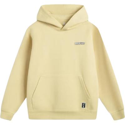 Li-Ning Anti-Five Series Letter Hooded Comfortable Breathable Versatile Loose Sweatshirt Men Sweatshirt Lotus-Yellow AWDV029-3