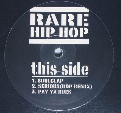12inch Record VARIOUS - Rare Hip Hop RHH001 Not On Label Japan Rap & Hip-Hop/R&B Used