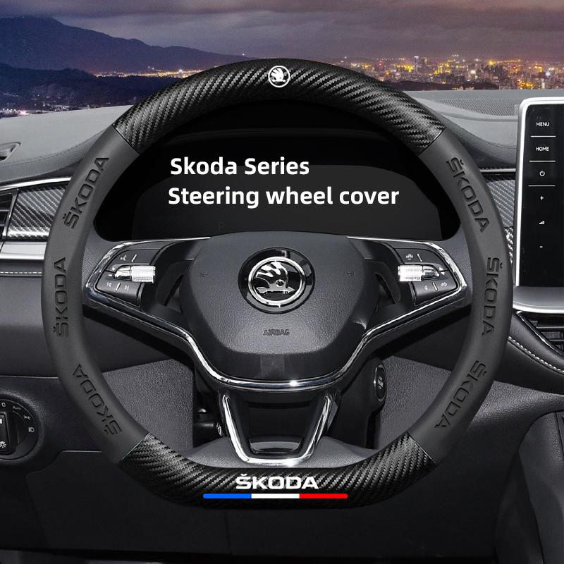ADY1 Carbon Fiber Car Emblem Steering Wheel Protective Cover For Skoda Octavia A5 Mk3 Fabia Yeti Kamiq Kodiaq Karoq Rapid Vrs Superb