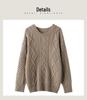 Women's Retro Loose Cable Knit Cashmere Sweater - Round Neck, High-End Texture, Autumn/Winter Base Layer.