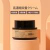 Classic Cream Ultimate 50ml Classic Cream Ultimate 50ml Koreansk kosmetikk Koreansk hudpleie Ansiktskrem Høykonsentrert næringskrem
