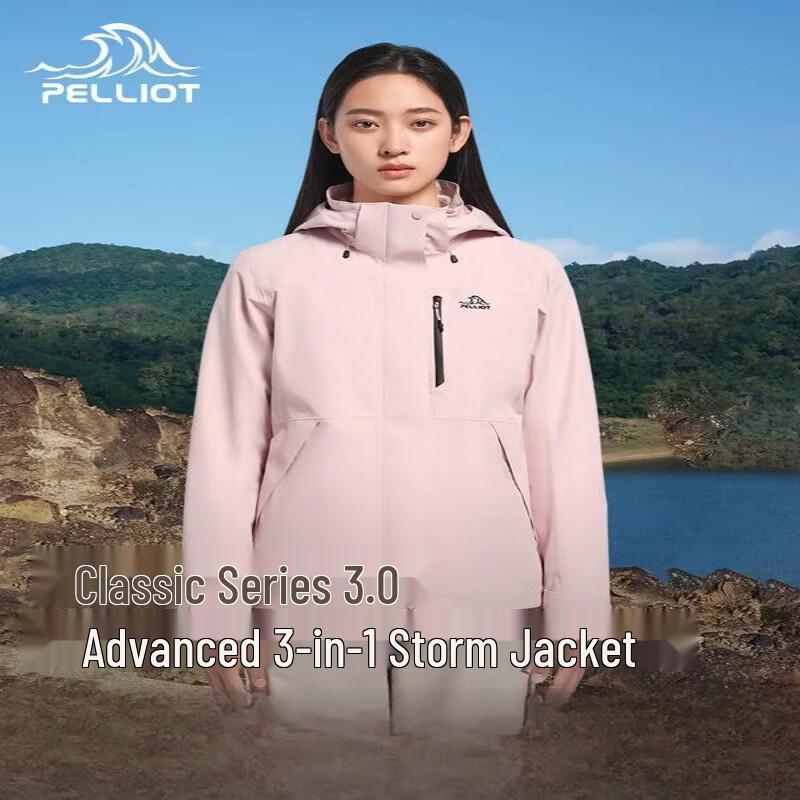 Pelliot Classic 3.0 Women s 3-in-1 Mountain Jacket S