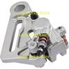 54813080044 Rear Brake Caliper with Pads Compatible with KTM 125 250 SX SXS SXF XC XCF EXC 2003-2012 54813080101