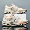Summer New Large-size Men's Shoes Fashion Cushioning Running Shoes Outdoor Lightweight Versatile Breathable Mesh Casual Sports Shoes