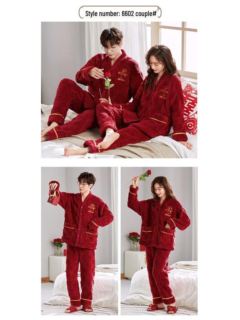 Year of the Snake Couples' Red Coral Fleece Pajamas: Warm Velvet Autumn/Winter Wedding Loungewear for Men and Women
