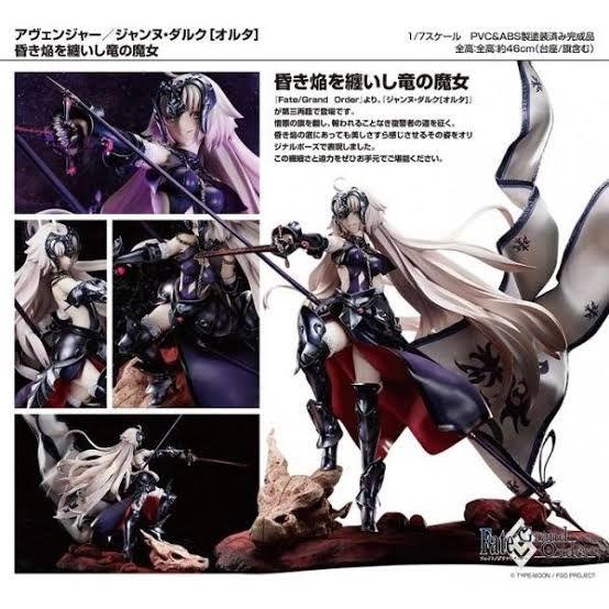 

[USED] () Avenger Jeanne d Arc (Alter) 1/7 scale figure