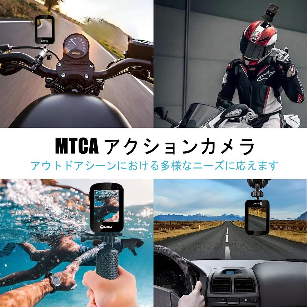 Action Wearable 4K 16MP Waterproof Sports Camera with Wide Helmet Mount and Perfect for and Outdoor Adventures Camera, Camera, UHD, 145° Angle,