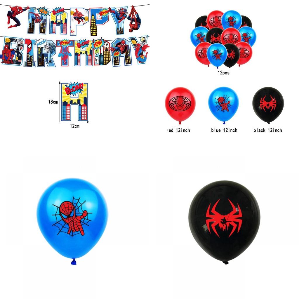 Spiderman Birthday Party Supplies Kit Quick Setup And Tear Down Festive Decor Pull Flags Cake Inserts Mixed Color Balloons!