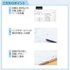 KOKUYO Research Lab Entry 52 Notebook, Model, A4, pages, No-LBB205S