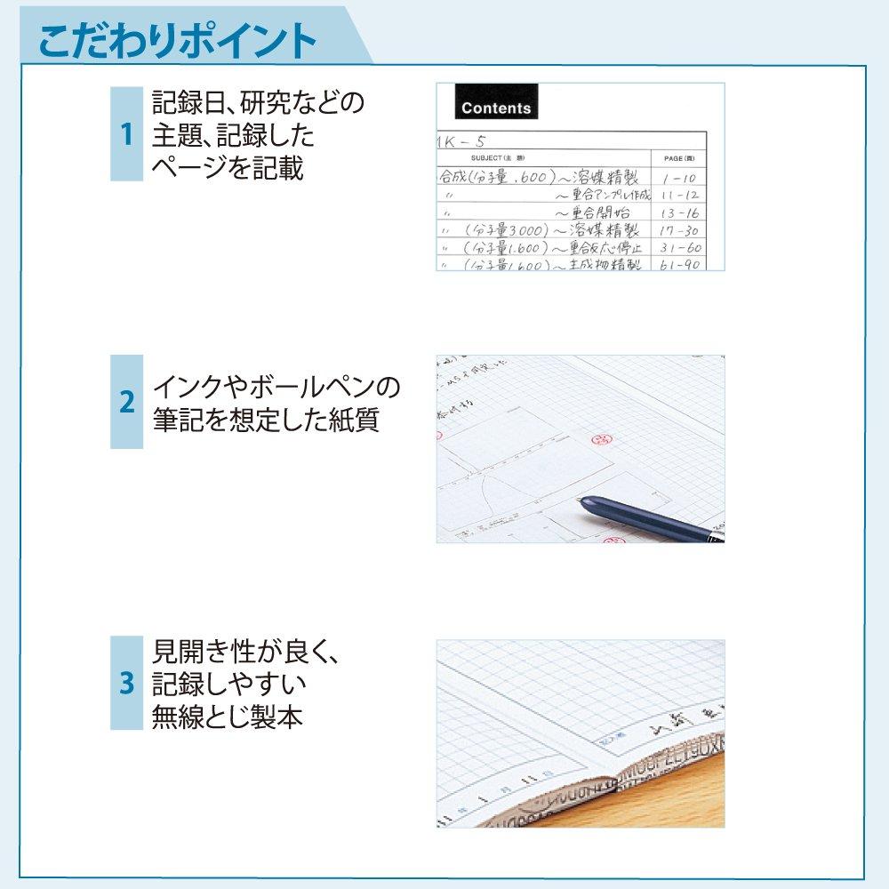 KOKUYO Research Lab Entry 52 Notebook, Model, A4, pages, No-LBB205S