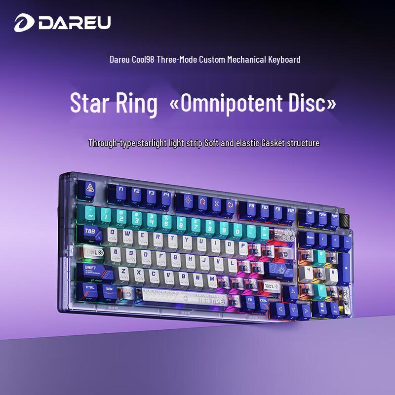 

DAREU COOL98 Tri-Mode Gasket Gaming Mechanical Keyboard
