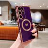 For Samsung Galaxy S24 Ultra Magnetic Phone Case Electroplating Heart TPU Cover