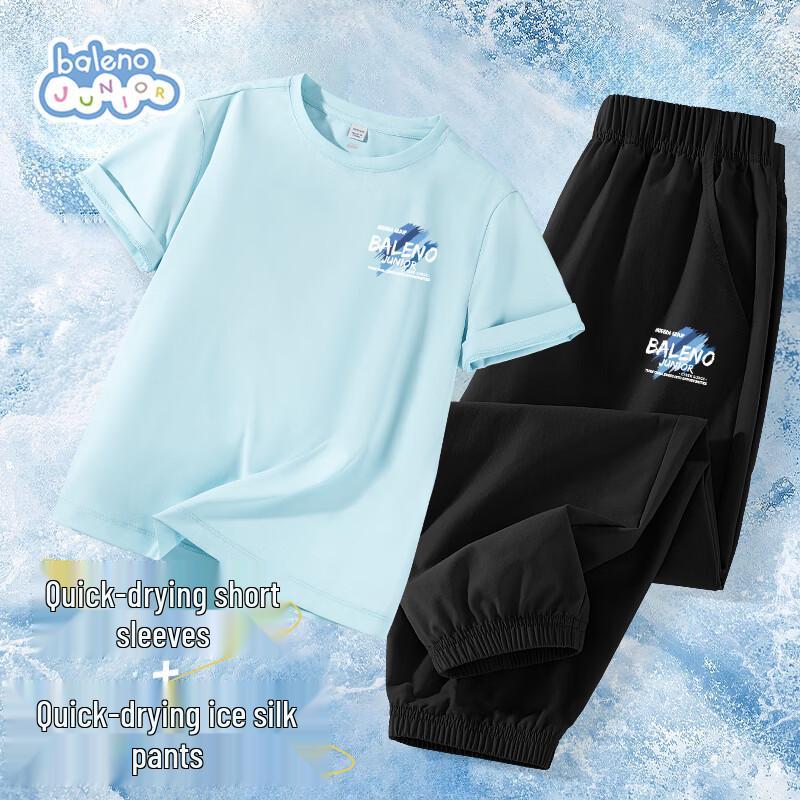 Baleno Boys  Summer Cool-Feel Quick-Dry T-shirt & Ice Silk Pants Set 120