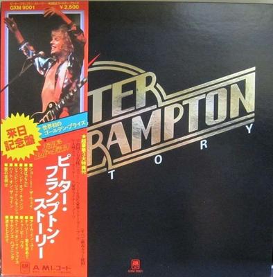 LP Record PETER FRAMPTON  Peter Frampton Story GXM9001PROMO AM 1978 Japan Rock Used