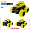 Inertia 4wd Off Road Engineering Vehicle Toy Car Kids Big Wheel Model