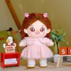 20cm Plush Cotton Doll Cute Dress Girl Summer Day Short Skirt Stuffed Dolls Smile Doll Can Change Clothes Accessory Kids Gift