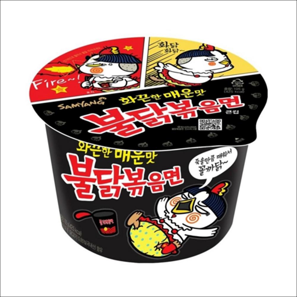 

Samyang Buldak Fire Chicken Ramen (Original Big Cup) 105g 105g x 1EA