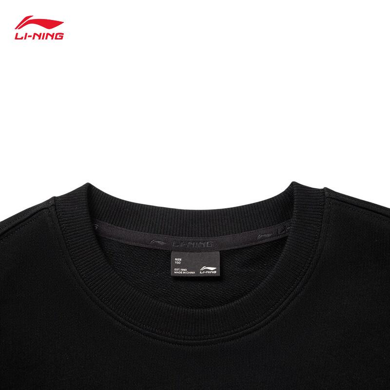 Li-Ning Youth Unisex Pullover Crewneck Sweatshirt YWDW325