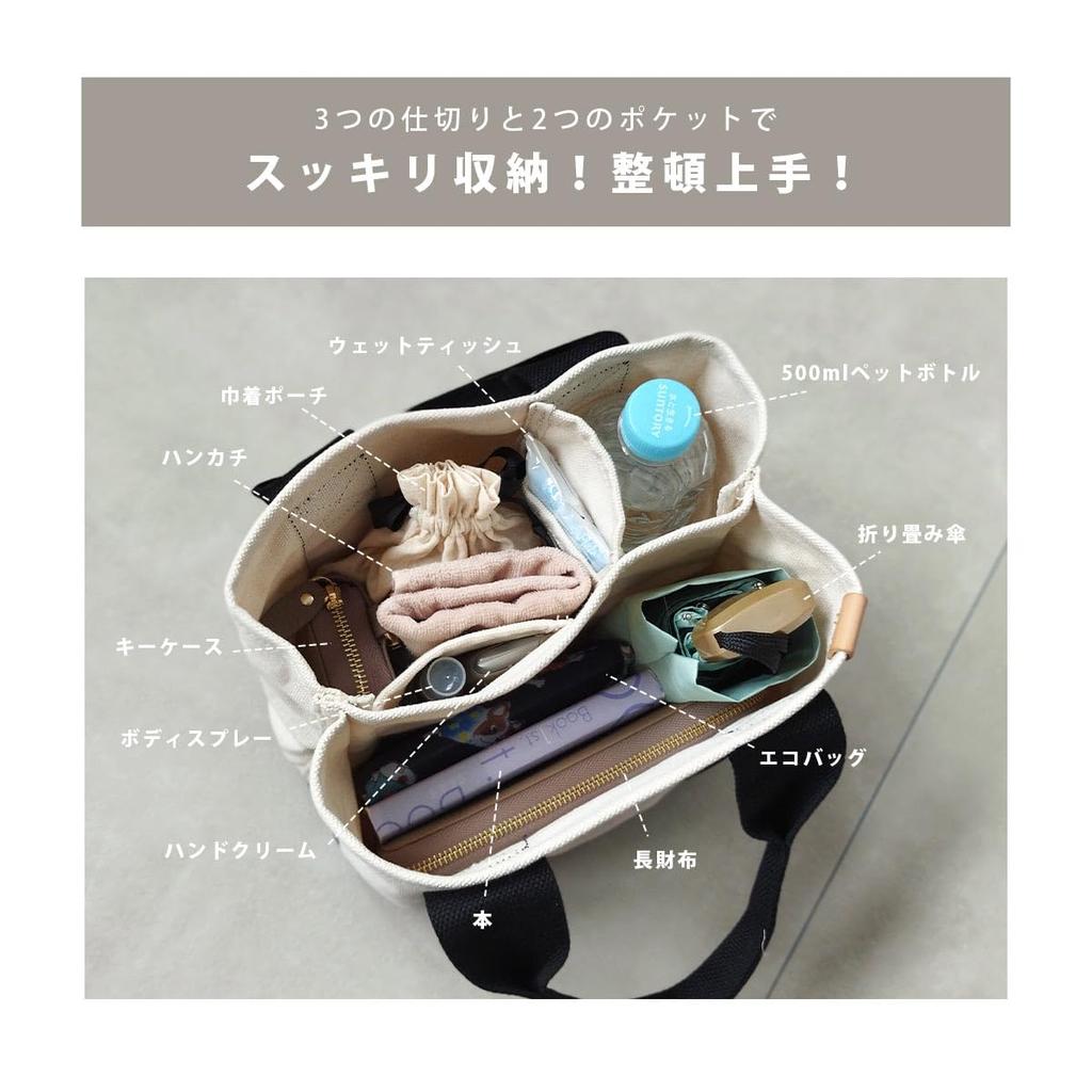 Gisele Tote Compartmented Canvas Mini Wide Solid x Bag, Small, Tote, Freestanding, Gusset, Simple, Two-Tone, Color, Women's (Gray Navy)