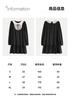 Maslan Xiaoxiangfeng Dress