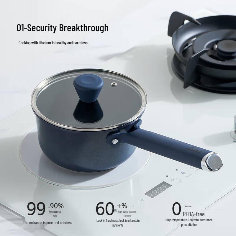 Xinsite 18cm High-Purity Titanium Non-Stick Soup/Milk Pot