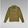 G-Star Fitted Officer рубашка с длинным рукавом