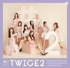 2 #TWICE (regular Edition)