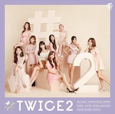 2 #TWICE (wydanie regularne)