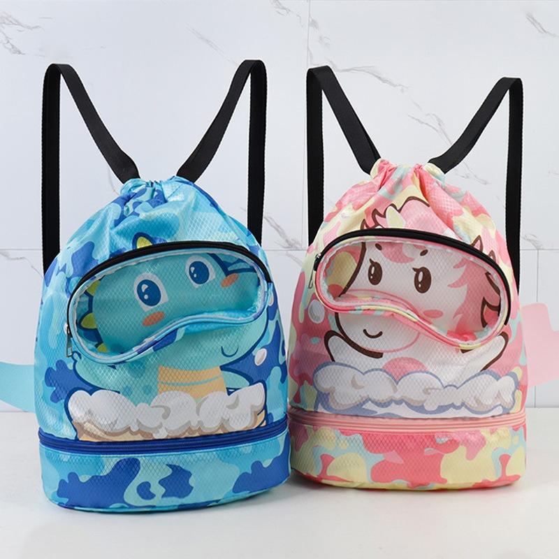 Cute Children's Dry and Wet Separated Swimming Bags Beach Bags Girls' Backpacks Beach Bags Sports Bags and Clothes Storage