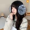 Folding Imitation Fur Plush Earmuffs Ear Cap Foldable Ear Cover Cute Ear Mask  Female