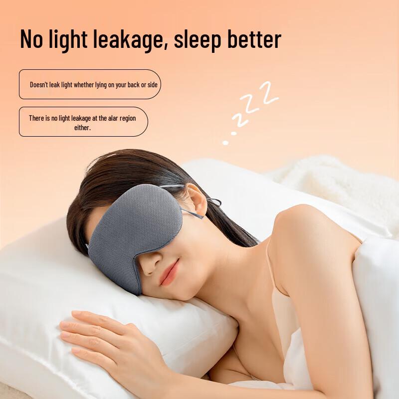 Kangaroo Doctor Dual-Use Eye Mask