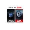 LUMIMAN Push-to-Start Switch, Crystal Engine Start Cover, Start Button Cover for Toyota Crown 200/210 Series, Interior Parts, Dress-Up, Crystal-Like