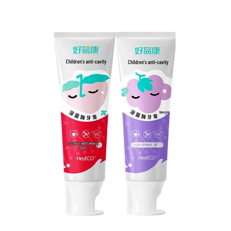 

Haoyikang Kids Fluoride Anti-Cavity Toothpaste