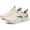 Anta Cushioning Breathable Slip Resistant Low Top Casual Running Shoes Men's Light Beige White 912625517Q-3