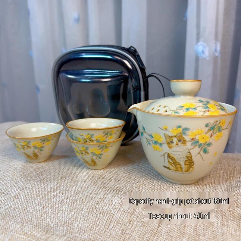 Taoyao Cute Cat Portable Ceramic Tea Set