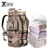 Zhuiheng Outdoor Large Capacity Travel Backpack