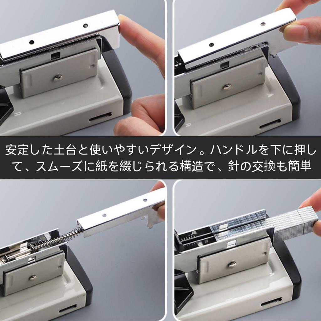 HOTQ Large Stapler, Desktop Stapler, No Needle Stapler, Book Desk, Commercial Stapler, Staple Capacity: Up To 100 Sheets, Large Stapler